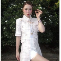 Trần Phương Ly