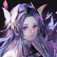 Kocho Kanae