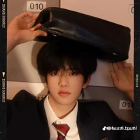 Trương hàm thụy