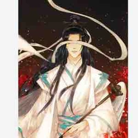 Đại hoàng tử (con tiêu phi)- Tiêu Chiến