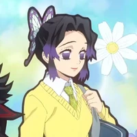 shinobu (nàng)