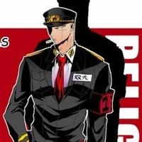 hajime sugoroku