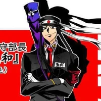 Yamato Godai