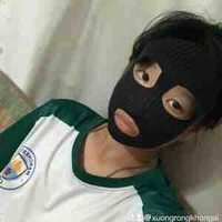 Thịt long 