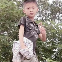 bé Sở Úy