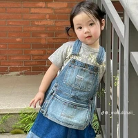 Tô Ngọc Phương _hồi nhỏ