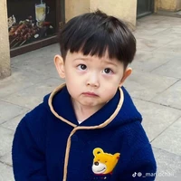 Trần Văn Thái _hồi nhỏ