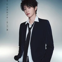Chu Chí Hâm (anh)