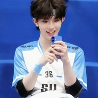 Tô Tân Hạo (cậu)