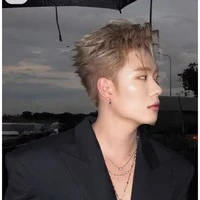 Đăng Dương