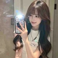 Bạch Nhiễm Nhiễm