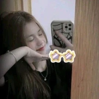 _Huỳnh như_
