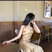 Mẹ em