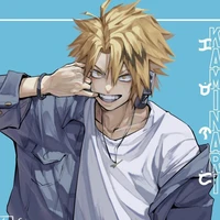 Denki Kaminari