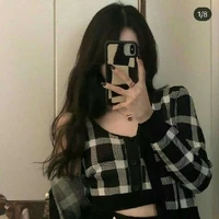 Park Jiyeon (Y/N)