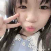 Con khùng :)