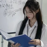 Việt Thảo Trâm