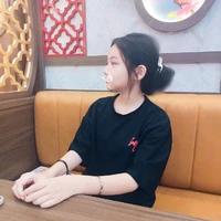 nhỏ chủ tuss chứ aii??