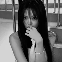 Ah Yujin | Em