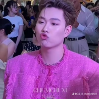 Dương