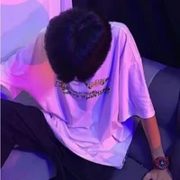 Vương Lục Nhiên