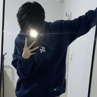 Trần Khánh Thiên