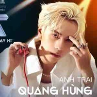 Lê Quang Hùng