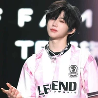 Trần Dịch Hằng [em]