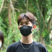 dương