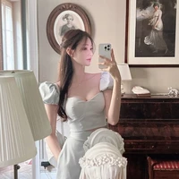 Dư Nhã Sâm