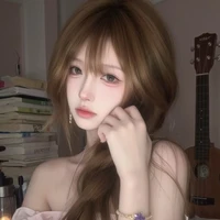 Bạch Châu An Nhiên