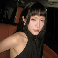 Vũ Thị Mỹ Ngân