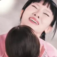 T/G