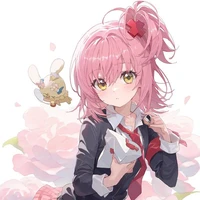 amu
