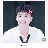 thành an