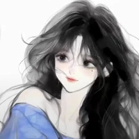 Huyền Sương Ái Tâm