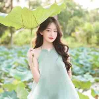 Hương 