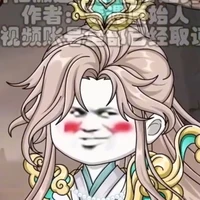 《Quý Càn Dương》