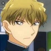 Hakuba Saguru