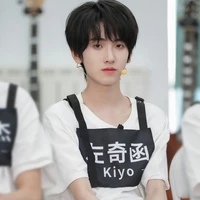 Tả Kỳ Hàm