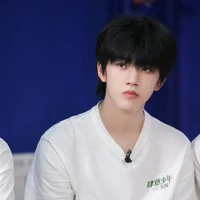 Trương Hàm Thụy