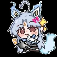 elsu