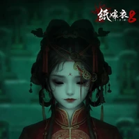 kỳ nương tử