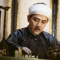 Ông Waraha