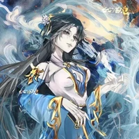 Thủy Hận Điệp