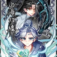 All ( trừ ai thì tự hiểu nha )