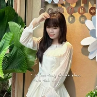 Trang