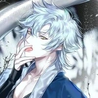Mitsuki