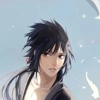 Uchiha lzuna