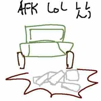All killer